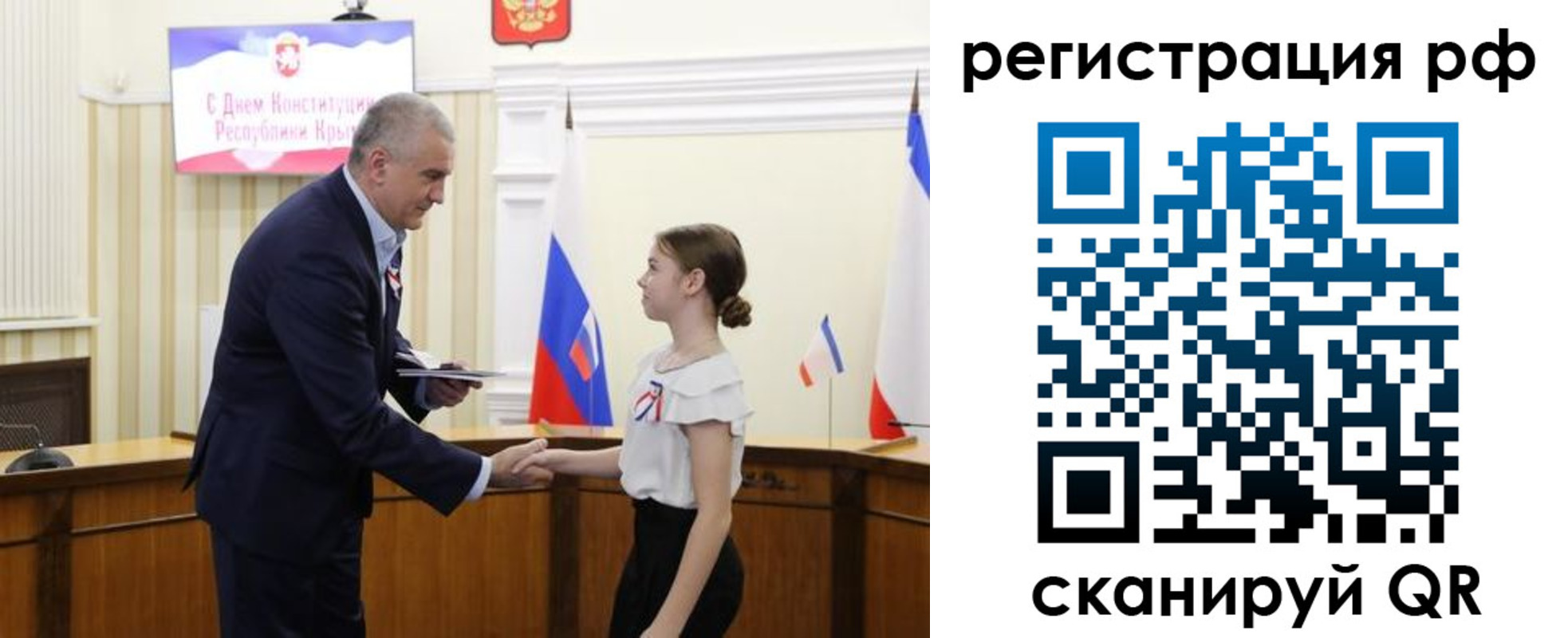 прописка для военкомата в Каргате